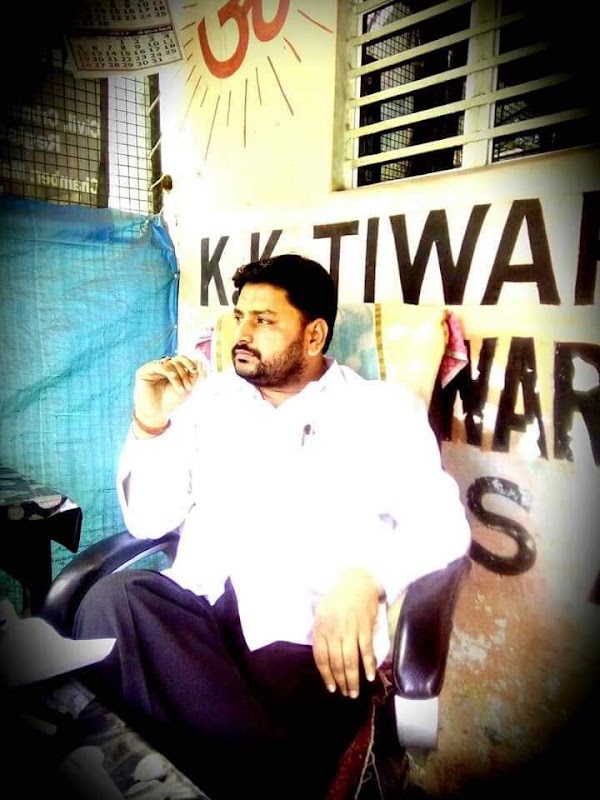 Advocate