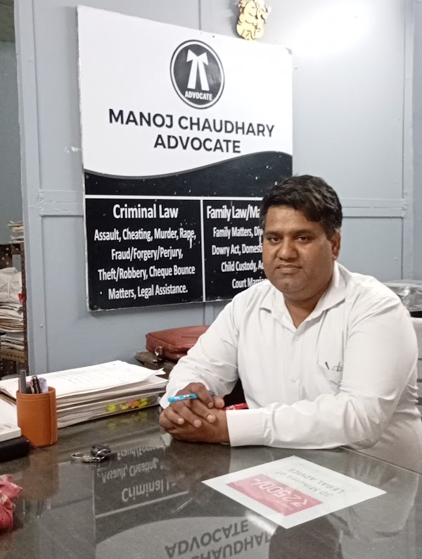 Advocate