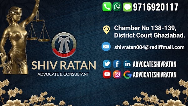 Advocate
