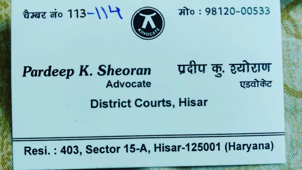 Advocate