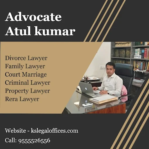 Advocate