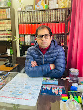 Advocate