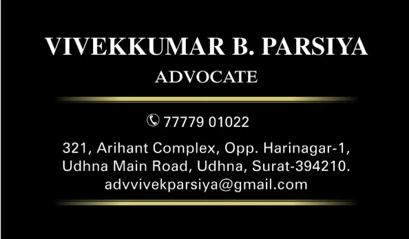 Advocate