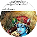 पण्डित पवन मिश्र
