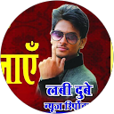 Lavi Dubey