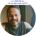 Asis Kumar Banerjee